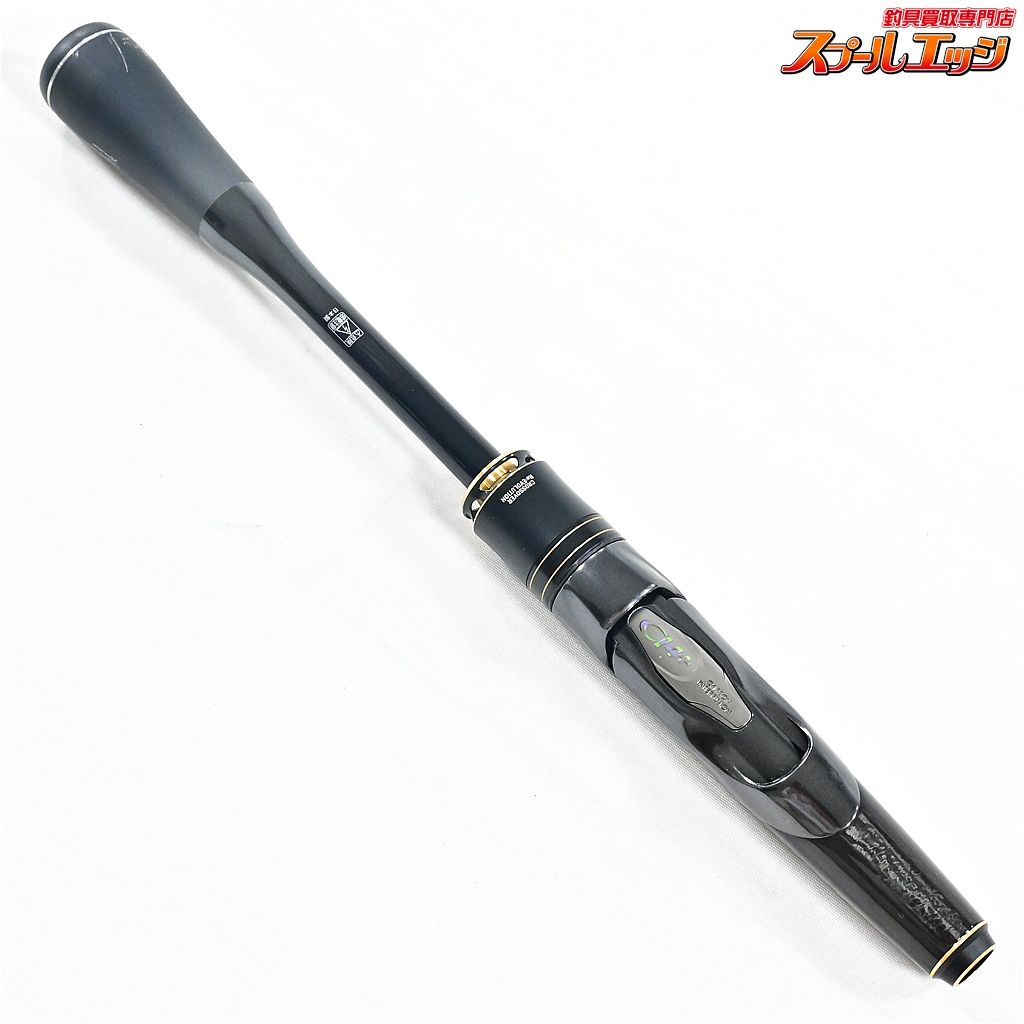 【美品】ポイズンアルティマ 174MH+-5 トルザイト ジャッカル×シマノ ポイズンアルティマの5ピースモデルが凄すぎ！ 最新技術フル投入で