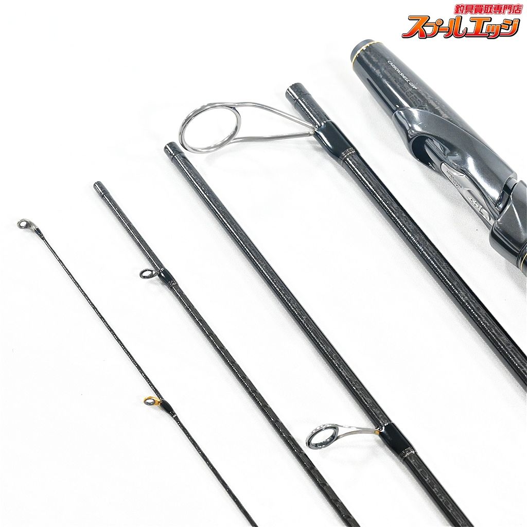 【シマノxジャッカル】 ポイズンアルティマ 266L-5 トルザイト