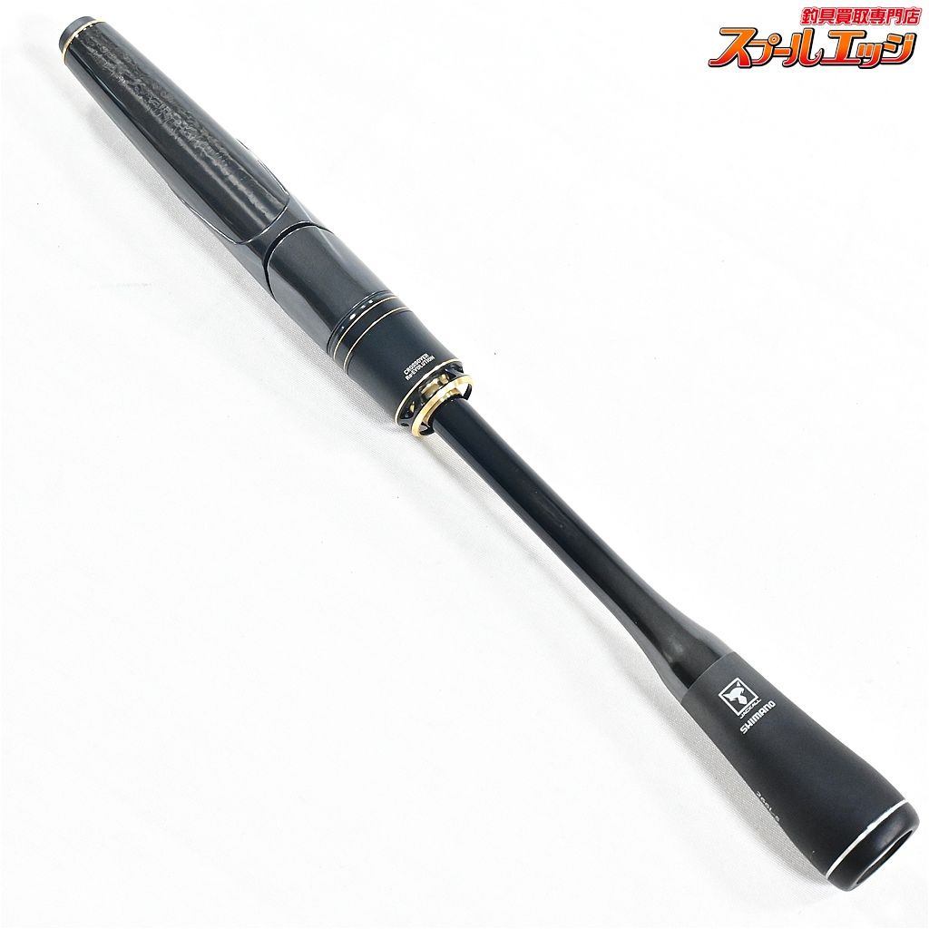 【シマノxジャッカル】 ポイズンアルティマ 266L-5 トルザイト