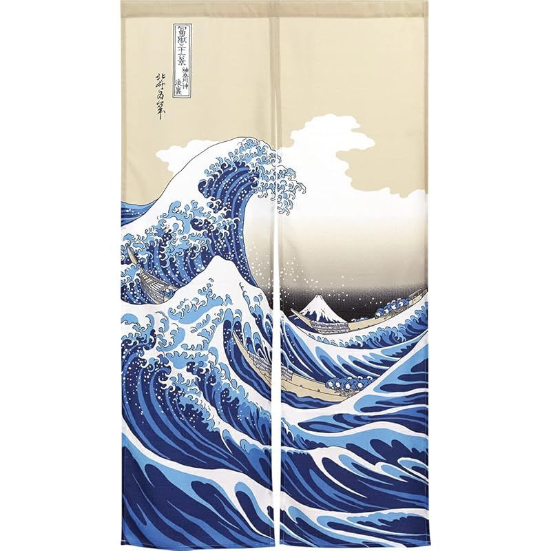 縄のれん文　85×150 cm 綿暖簾 縄のれん文85×120㎝ | 静岡市立芹沢銈介美術館museumshop