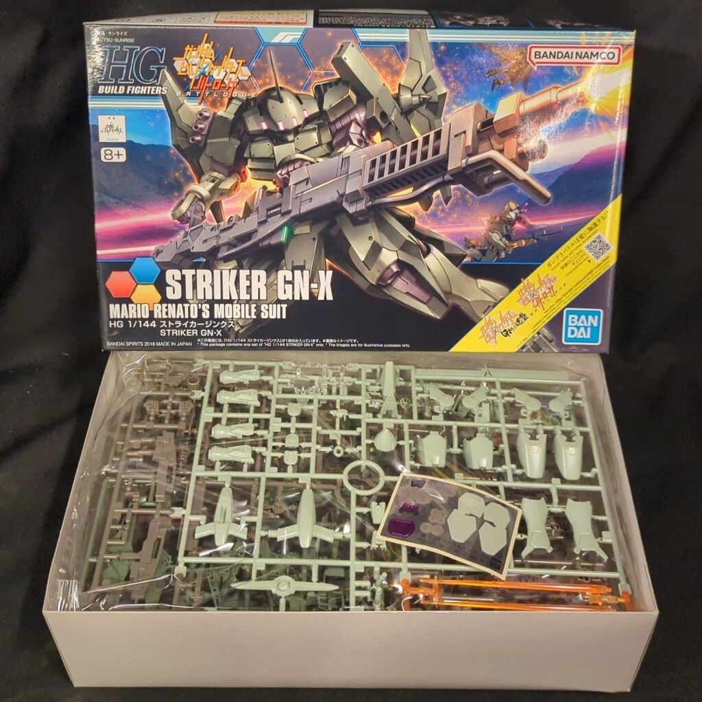 アナログ盤After Dinner（アフター・ディナー）Glass Tube Yahoo!オークション -「after dinner」(音楽) の落札相場・落札価格