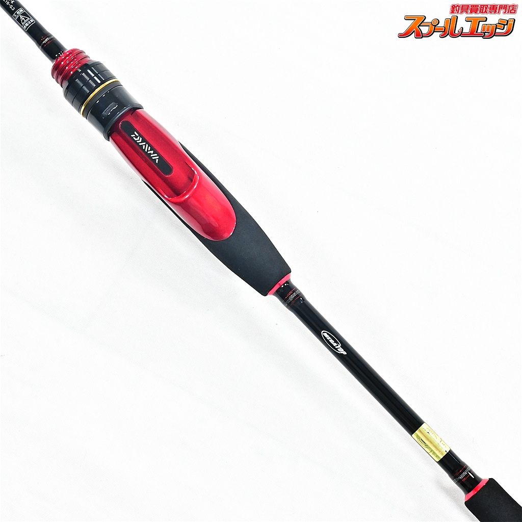 月下美人　ダイワ A511UL-S 【ダイワ】 15月下美人 MX A511UL-S・K DAIWA GEKKA-BIJIN アジ メバル