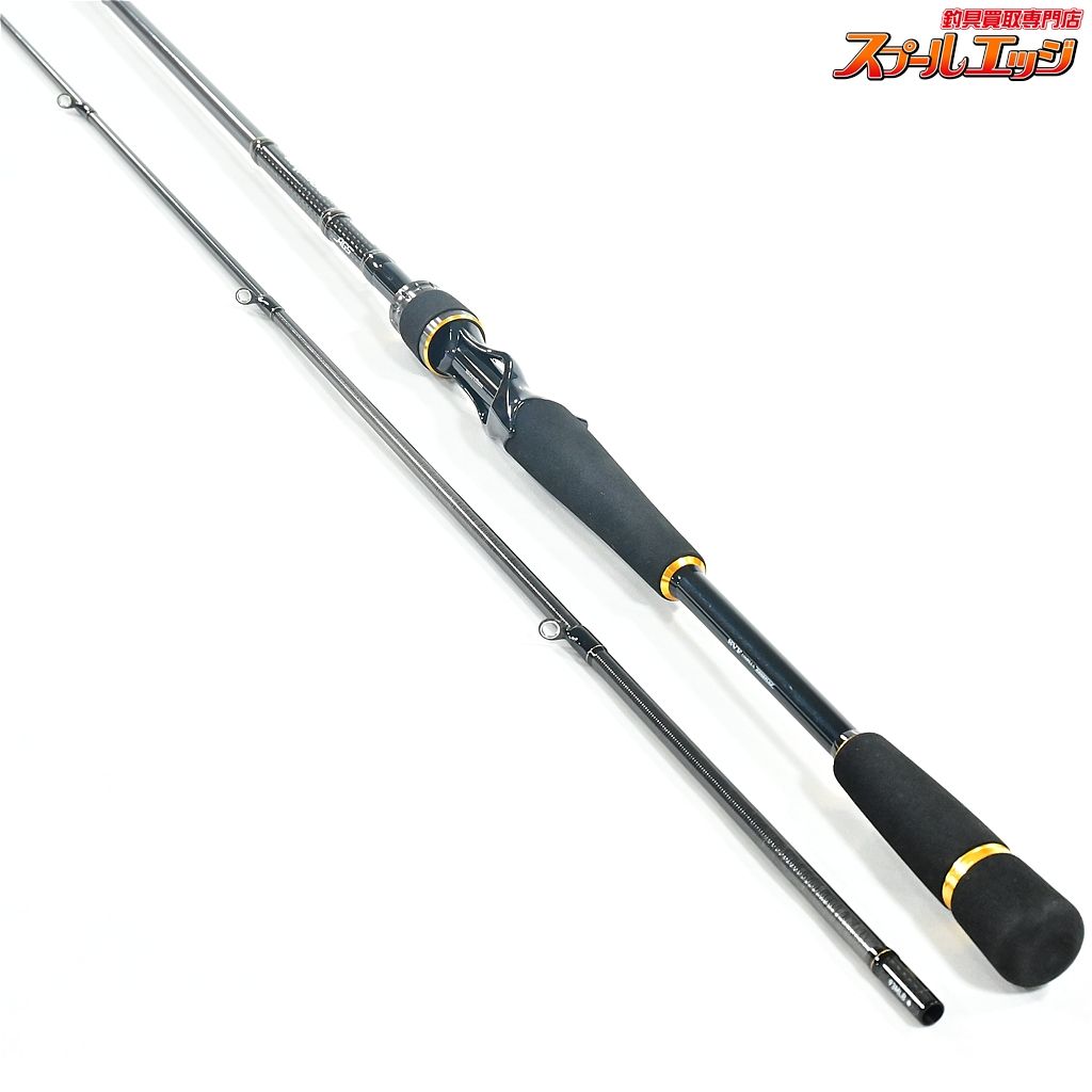 ダイワ　モアザン　エキスパートAGS 93MLB 【ダイワ】 17モアザン エキスパート AGS 93MLB DAIWA morethan EXPERT