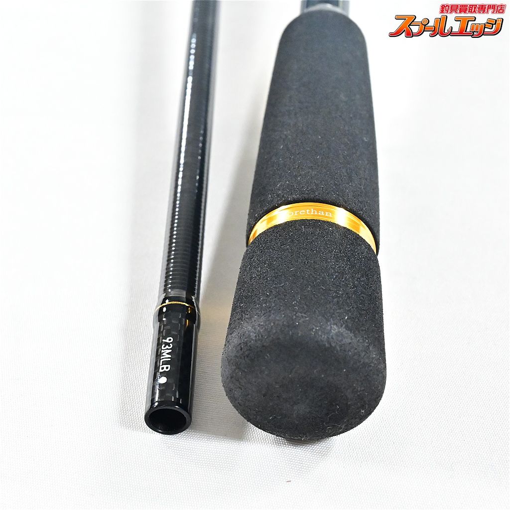 Daiwa モアザンエキスパートmorethan EXPERT 109ml/m Amazon | ダイワ