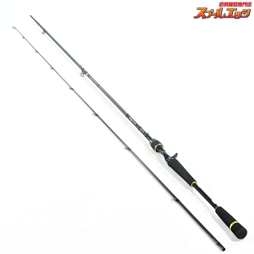 【ダイワ】 17モアザン エキスパート AGS 93MLB DAIWA morethan EXPERT