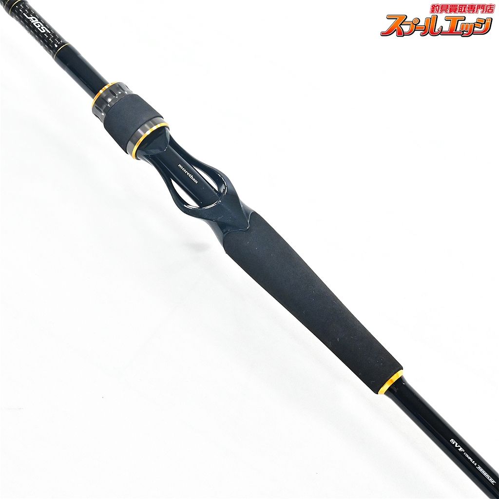 【ダイワ】 17モアザン エキスパート AGS 93MLB DAIWA morethan EXPERT