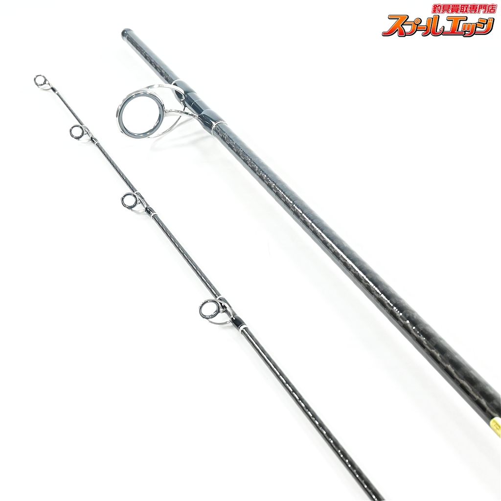 【シマノ】 20コルトスナイパー XR S96H SHIMANO COLTSNIPER