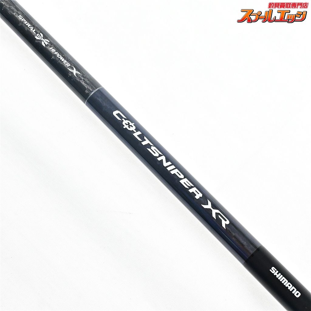 【シマノ】 20コルトスナイパー XR S96H SHIMANO COLTSNIPER