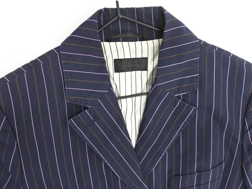 Paul Smith ポールスミス ストライプ セットアップ ジャケット