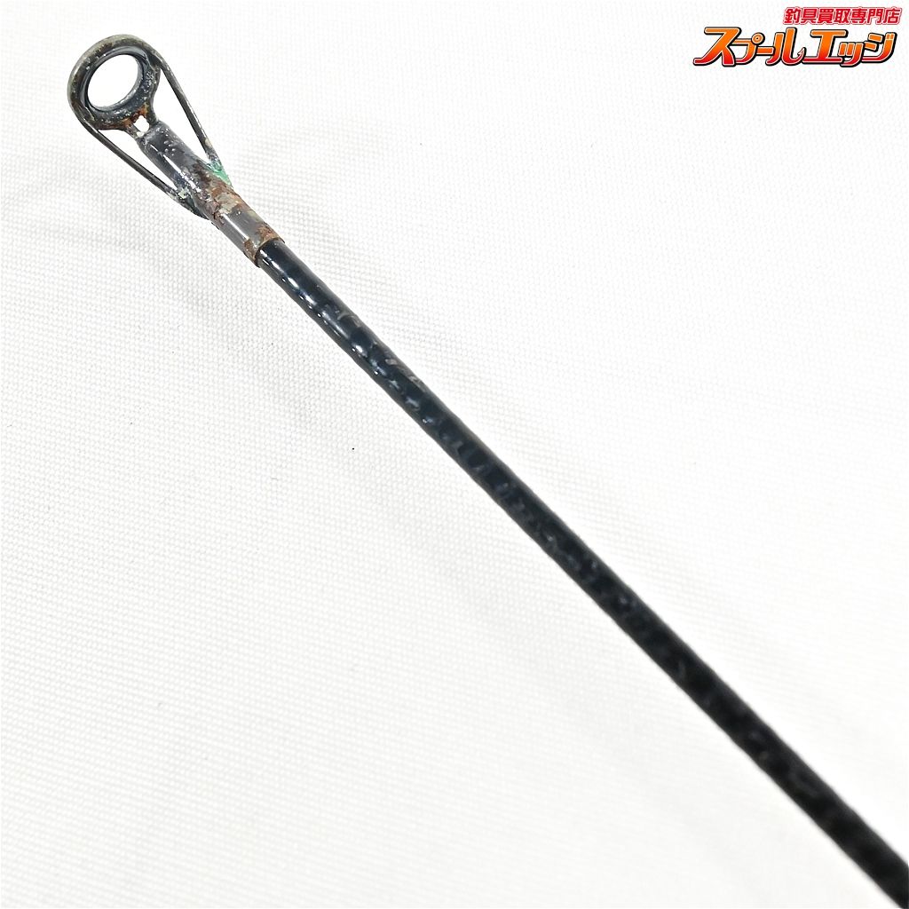 【シマノ】 15ブルズアイ 遠投 4-570RP 最新 SHIMANO BULLS EYE マダイ