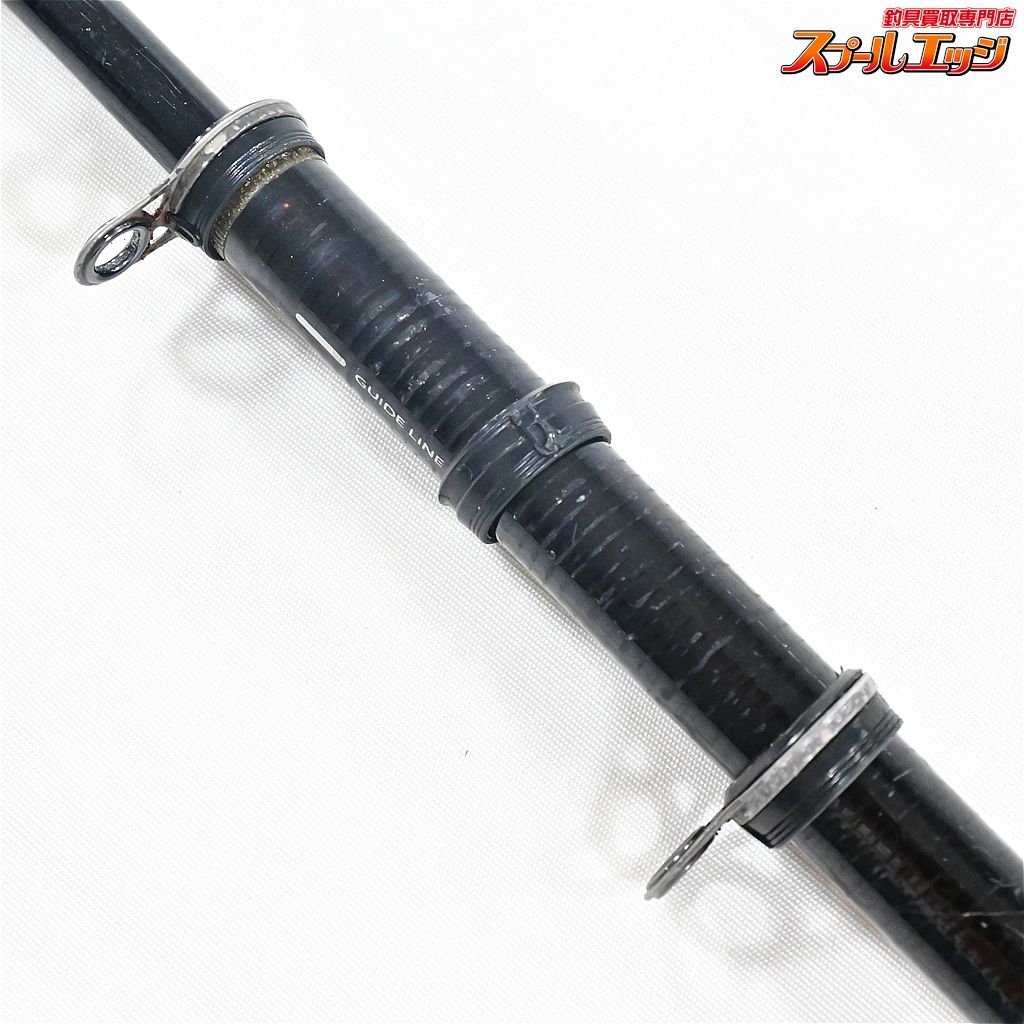 【シマノ】 15ブルズアイ 遠投 4-570RP 最新 SHIMANO BULLS EYE マダイ