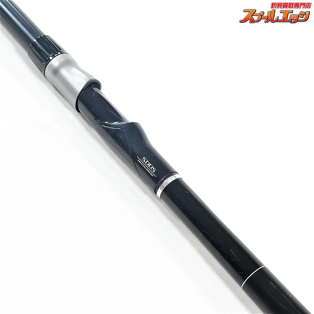 【シマノ】 15ブルズアイ 遠投 4-570RP 最新 SHIMANO BULLS EYE マダイ
