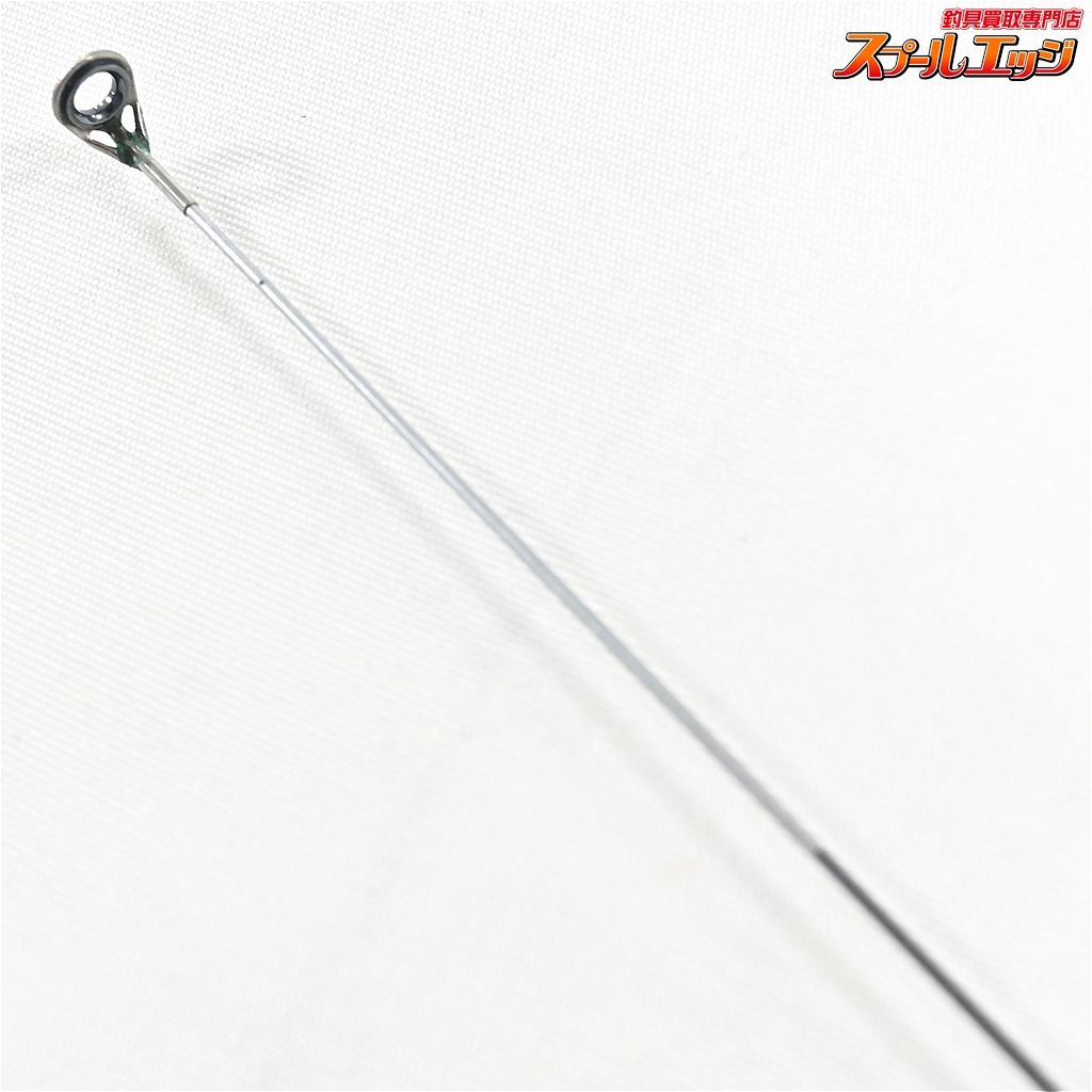 ダイワ磯竿 紫電 SHIDEN 1 .7- 53メタルスナイパー DAIWAダイワ SHIDEN