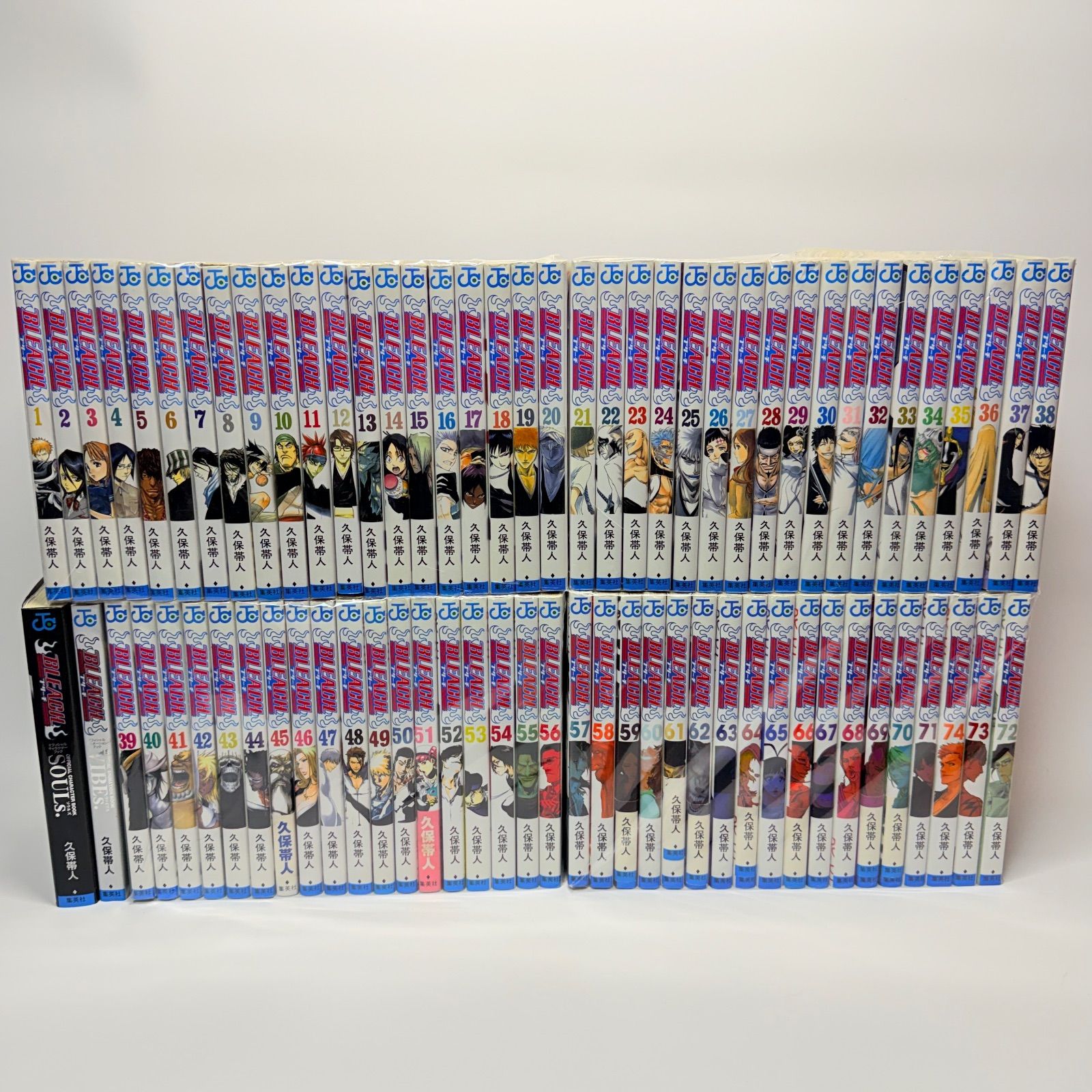 ブリーチ　全巻セット　1-74+ ガイドブック ﾌﾞﾘｰﾁ 全巻ｾｯﾄ 1-74 + ｶﾞｲﾄﾞﾌﾞｯｸ 2冊 - メルカリ