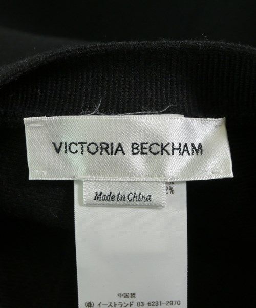Victoria Beckham ロング・マキシ丈スカート レディース 【古着  