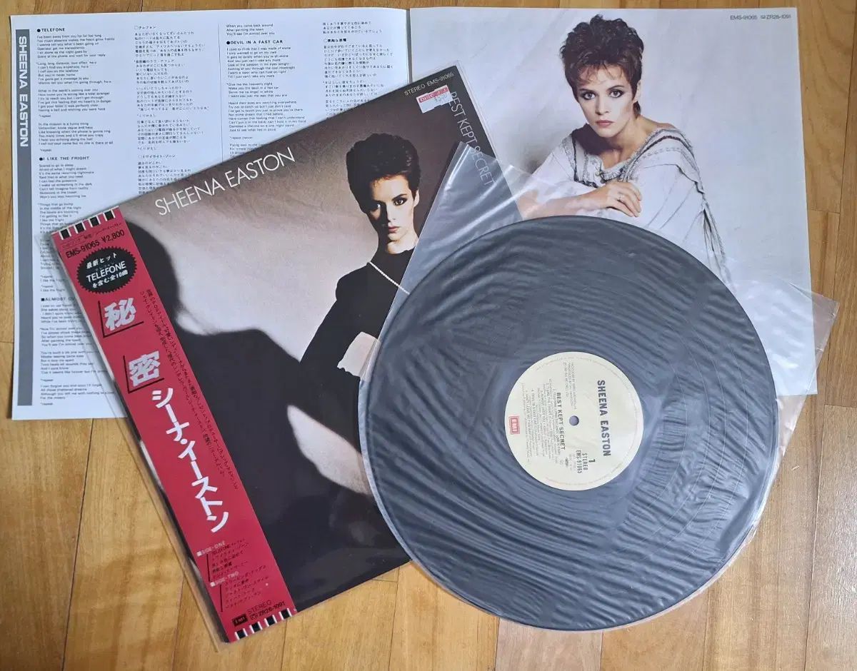 R♡ トリックスター / ZX-25R/ZX-4R(24-26) ハーフサイドカウル