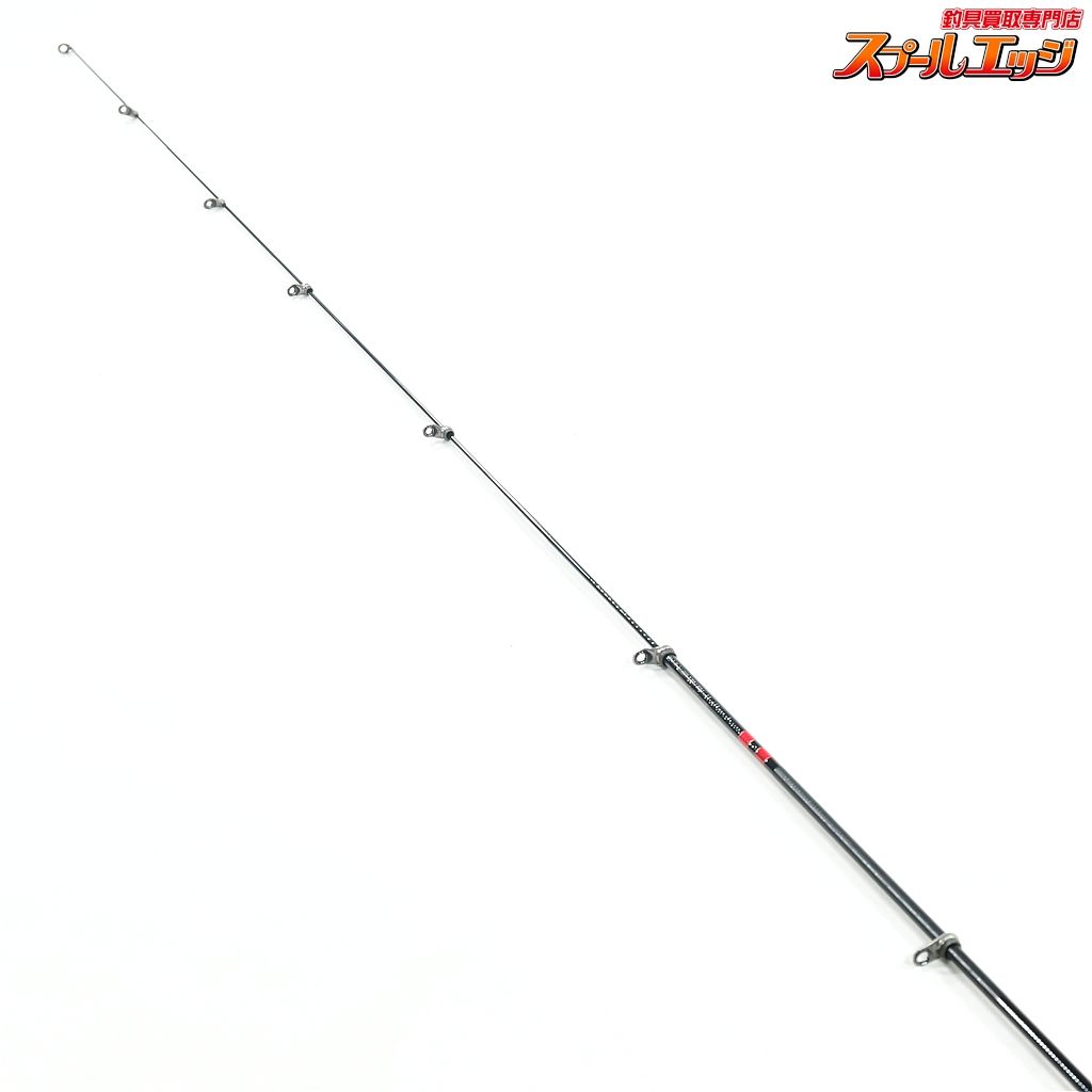 【がまかつ】 がま磯 スーパーインテッサ 1-53 1号5.3 GAMAKATSU SUPER