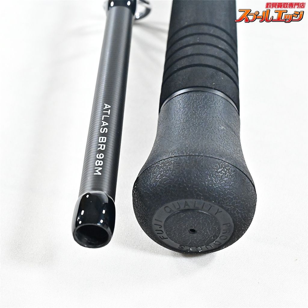 【アピア】 グランデージ アトラス ブルーランナー 98M APIA GRANDAGE