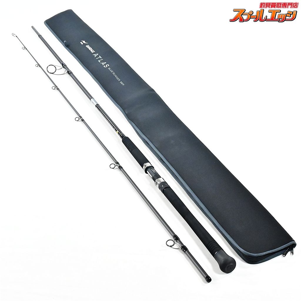 【新品未使用】グランデージアトラス98M 【アピア】 グランデージ アトラス ブルーランナー 98M APIA GRANDAGE