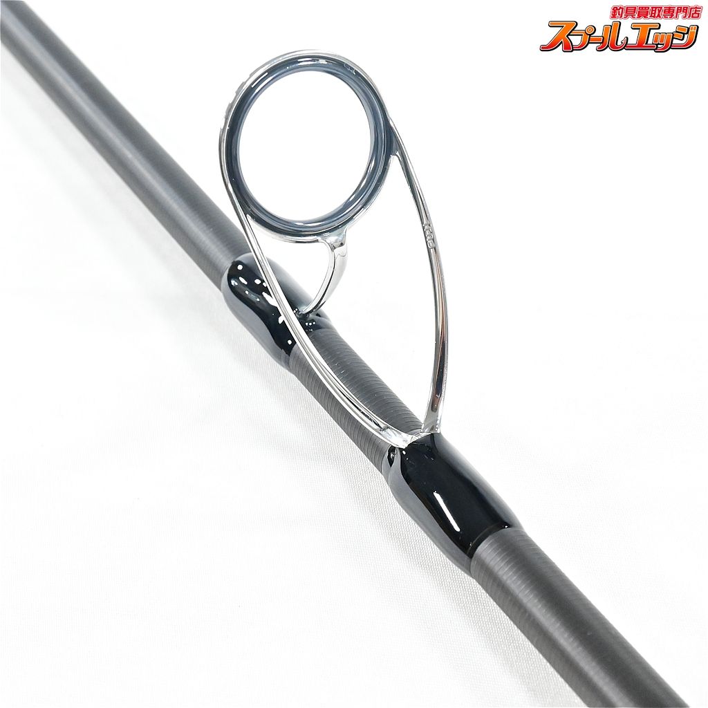 【アピア】 グランデージ アトラス ブルーランナー 98M APIA GRANDAGE