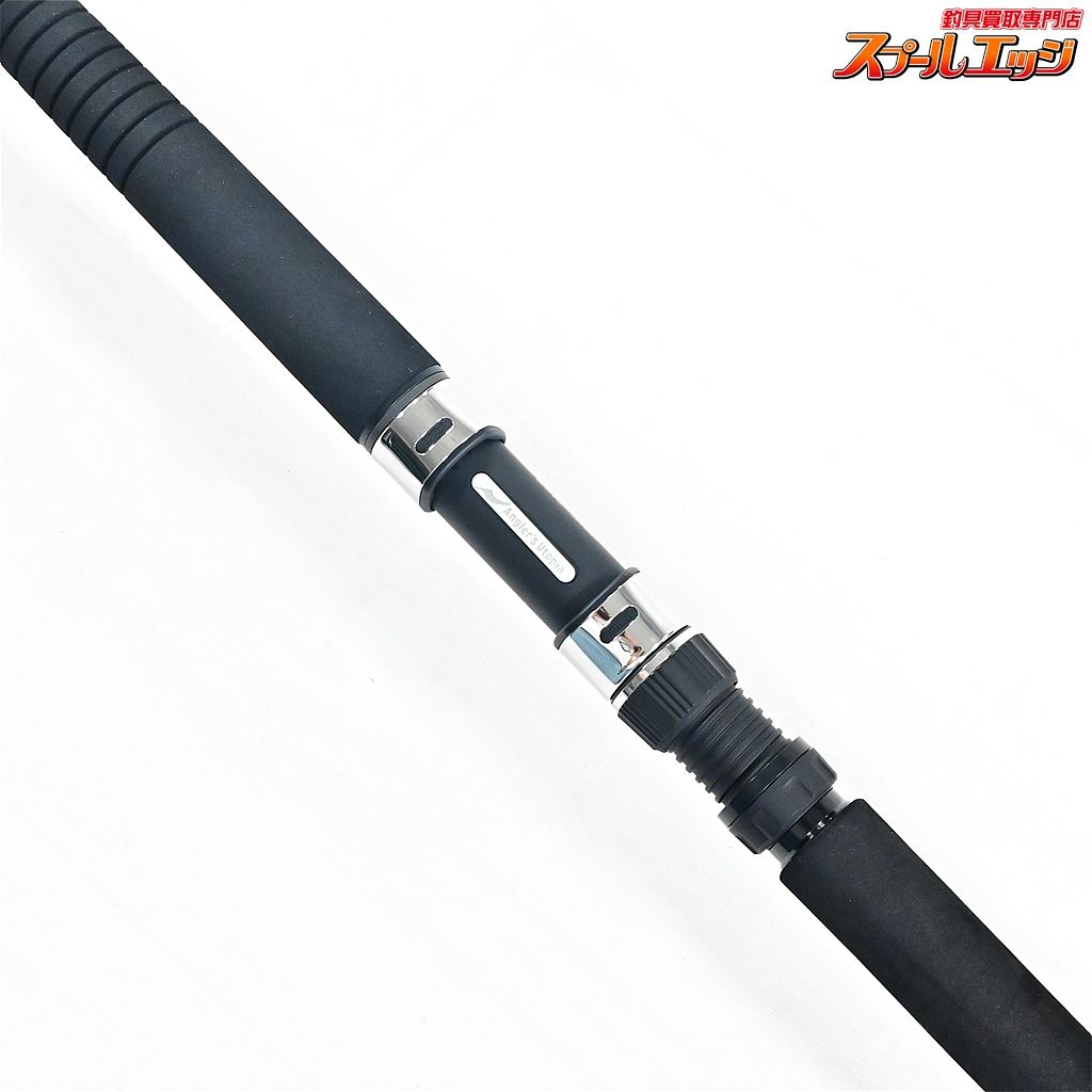 【アピア】 グランデージ アトラス ブルーランナー 98M APIA GRANDAGE