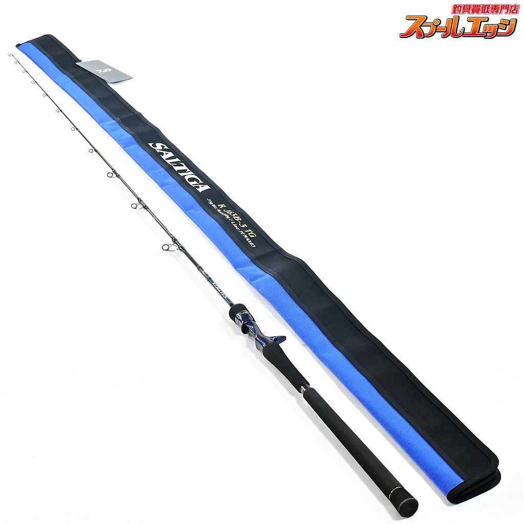 【ダイワ】 23ソルティガ R J63B-3 TG スリルゲーム 追加モデル DAIWA