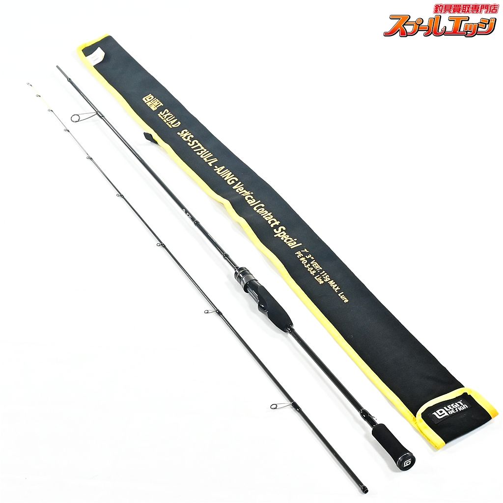 レジットデザイン スクアド SKS ST 73 UL L アジング バーチカルコンタクト LEGIT DESIGN SKUAD K_157 v 44430