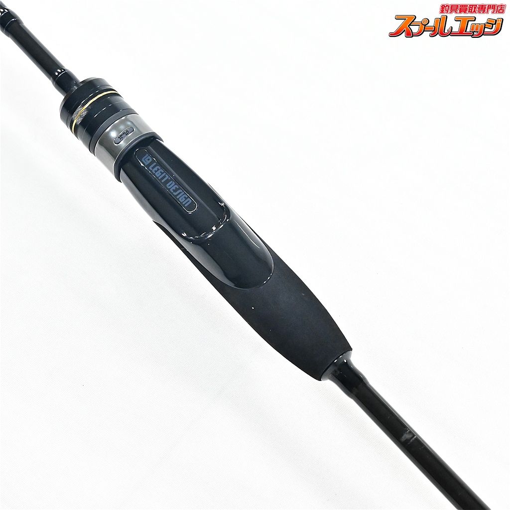 レジットデザイン