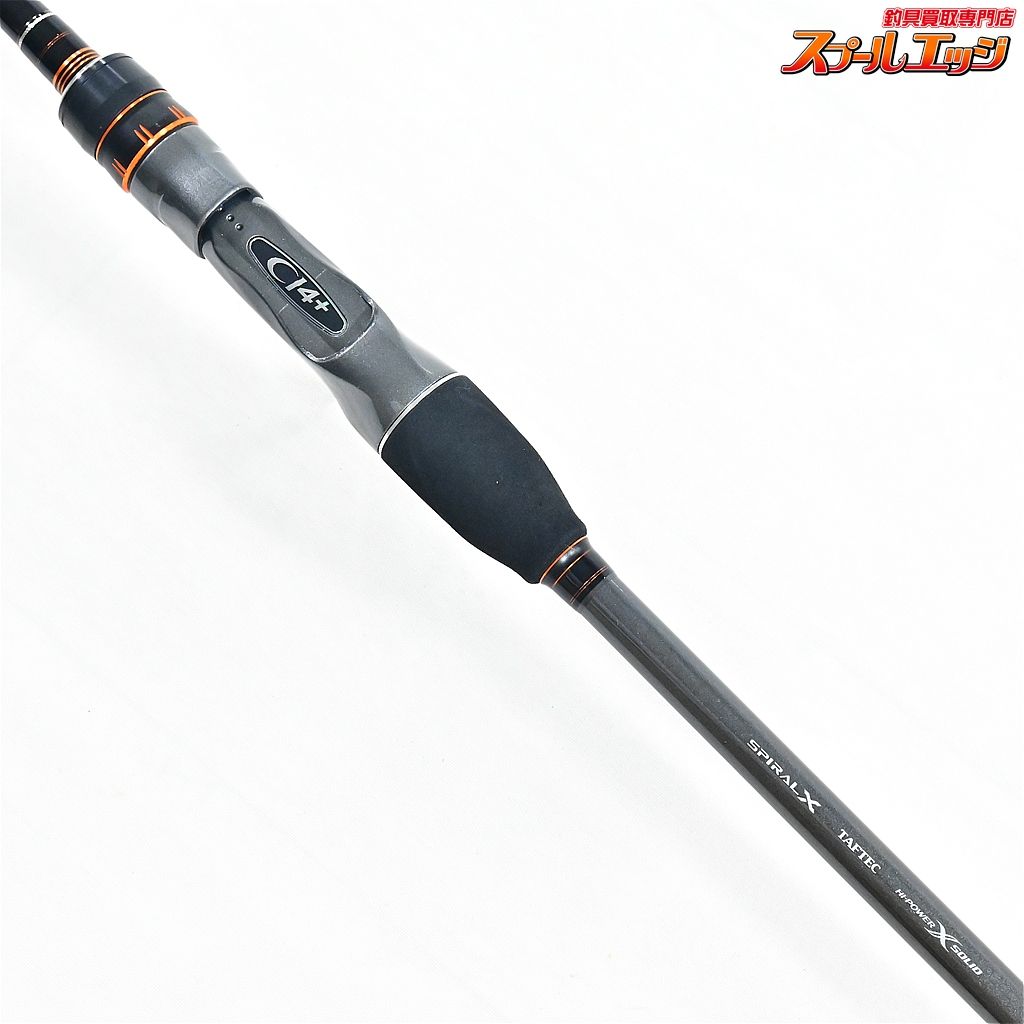 【シマノ】 22ベイゲーム カワハギ MH175 SHIMANO BAY-GAME KAWAHAGI