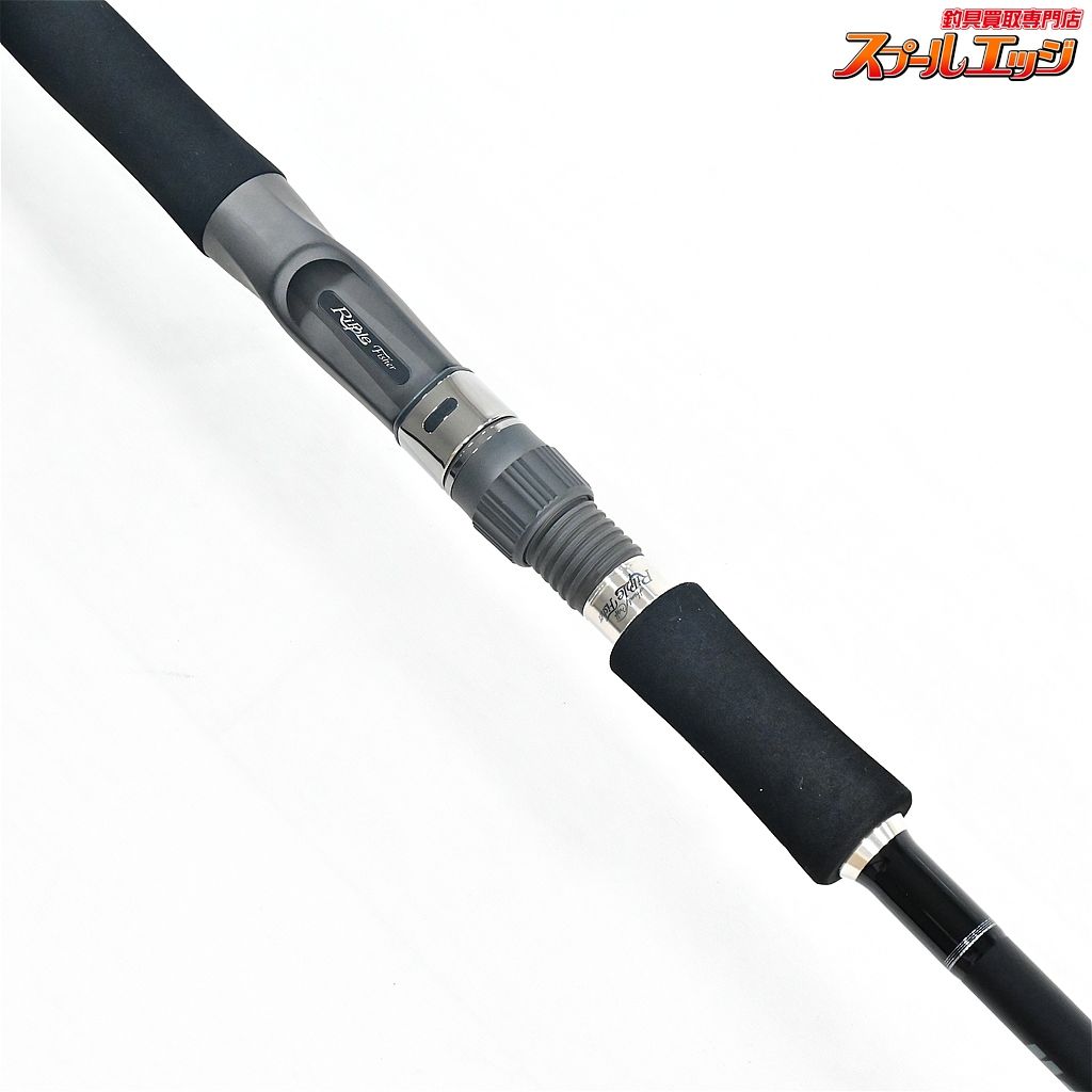 【リップルフィッシャー】 モンスターインパクト 91BH Ripple Fisher
