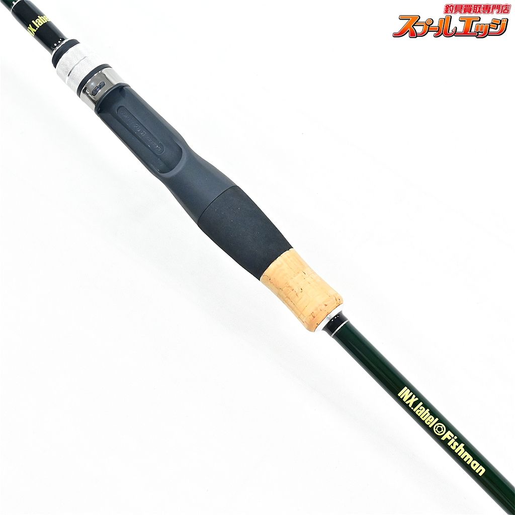 【フィッシュマンxインクスレーベル】 ガリンペイロ FXB-GP711ML+