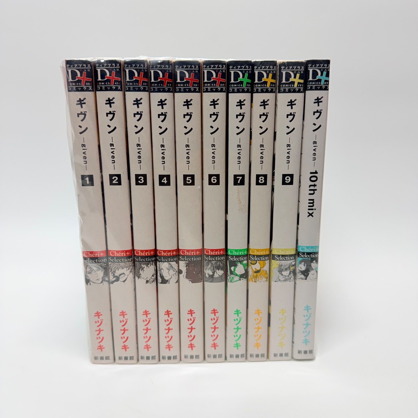ギヴン 全巻セット 1-9 + 10th mix - メルカリ