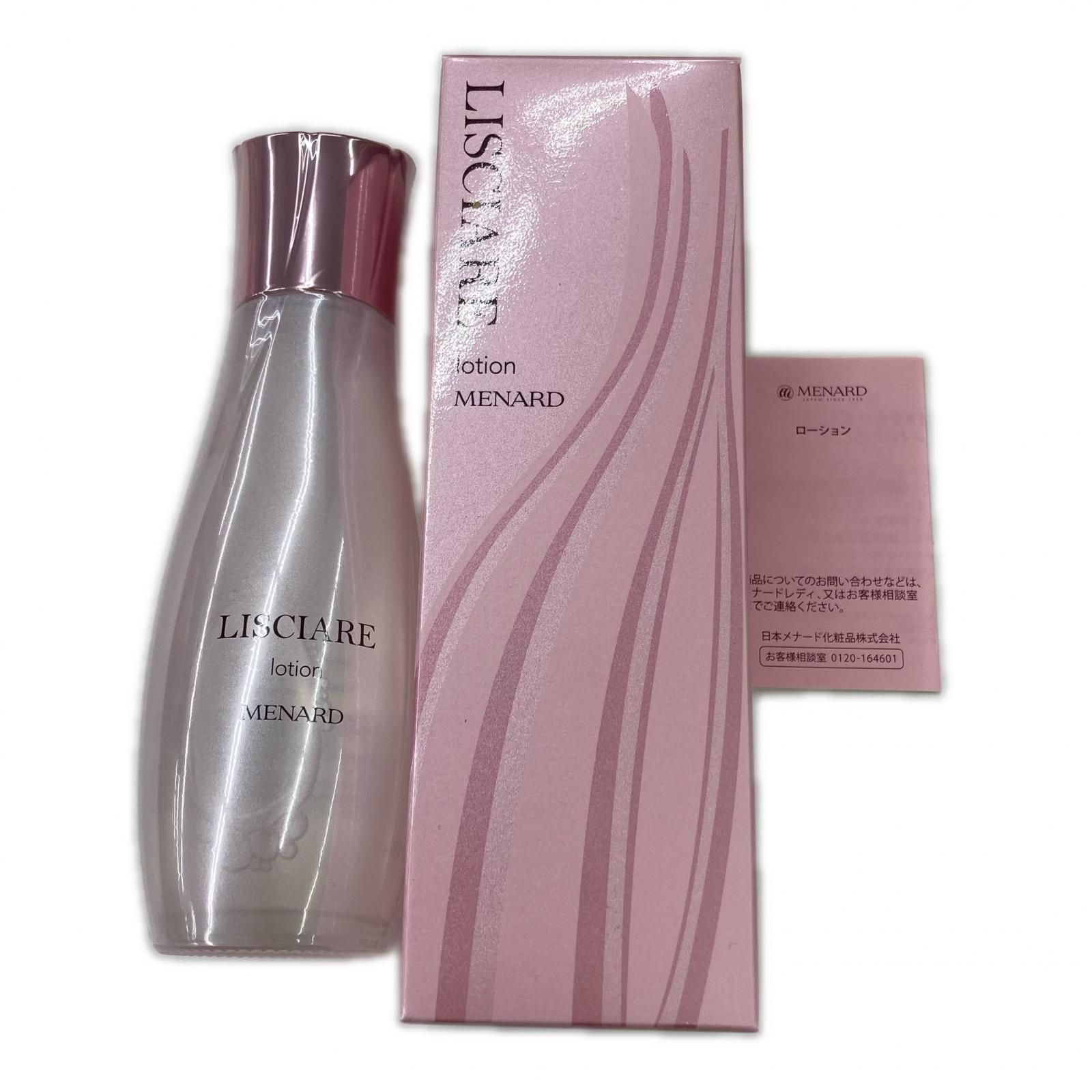 MENARD LISCIARE ローション 150ml メナード MENARD LISCIARE MENARD LISCIARE ローション 150ml メナード MENARD LISCIARE