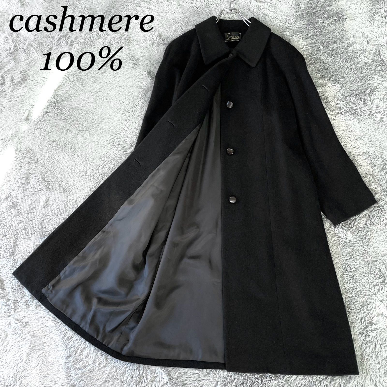 良品】極美品✨カシミヤ100% ステンカラーコート バルマカーンコート