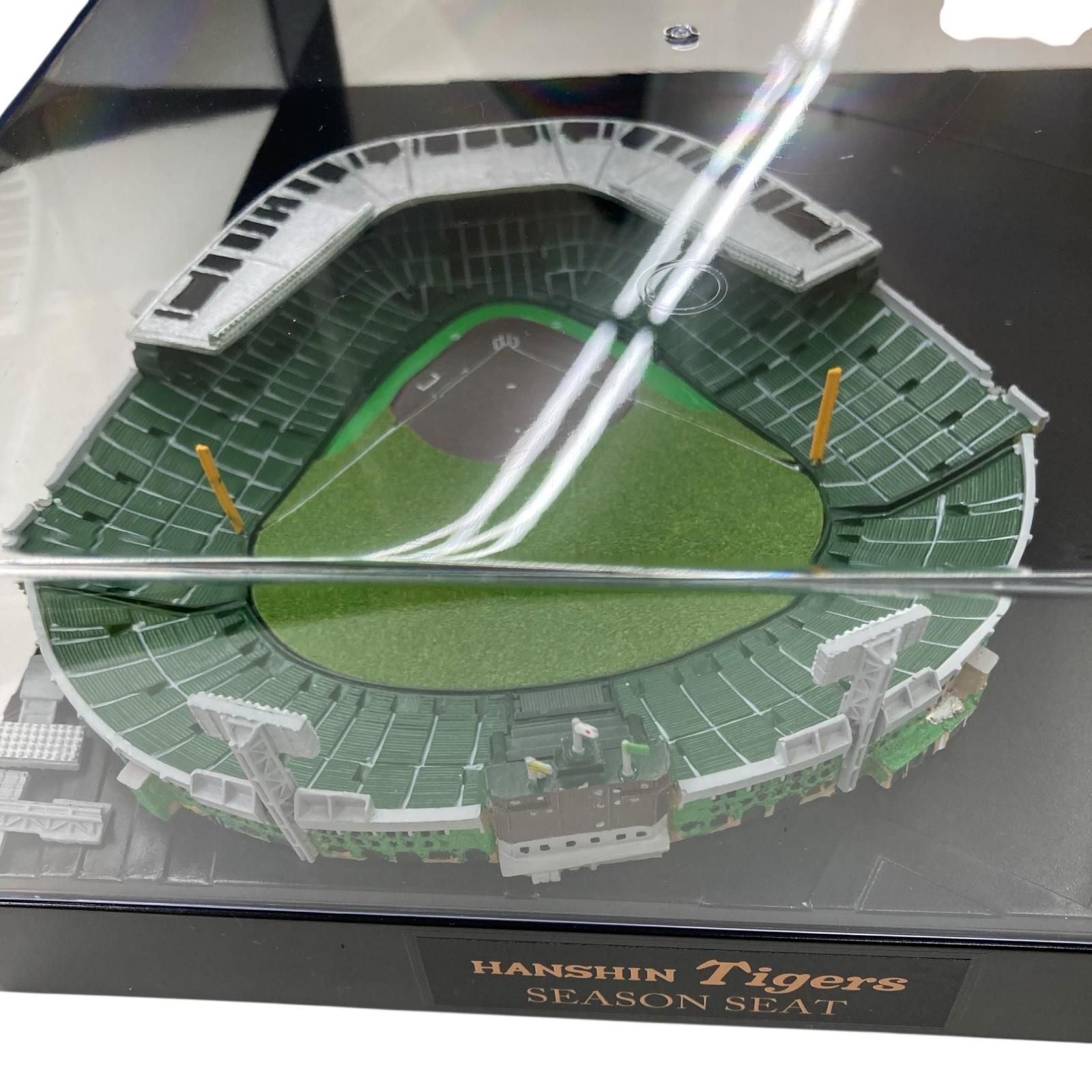 186000 甲子園球場 100周年限定 記念品 ジオラマ 模型 2024年 - メルカリ
