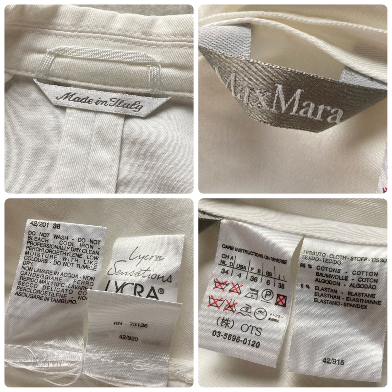 レディース 美品 Max Mara マックスマーラ 高級銀タグ シルバータグ 