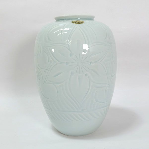 有田焼 小野琥山 ◇【花器】有田焼/小野琥山 青磁彫 花瓶 ギフト【未