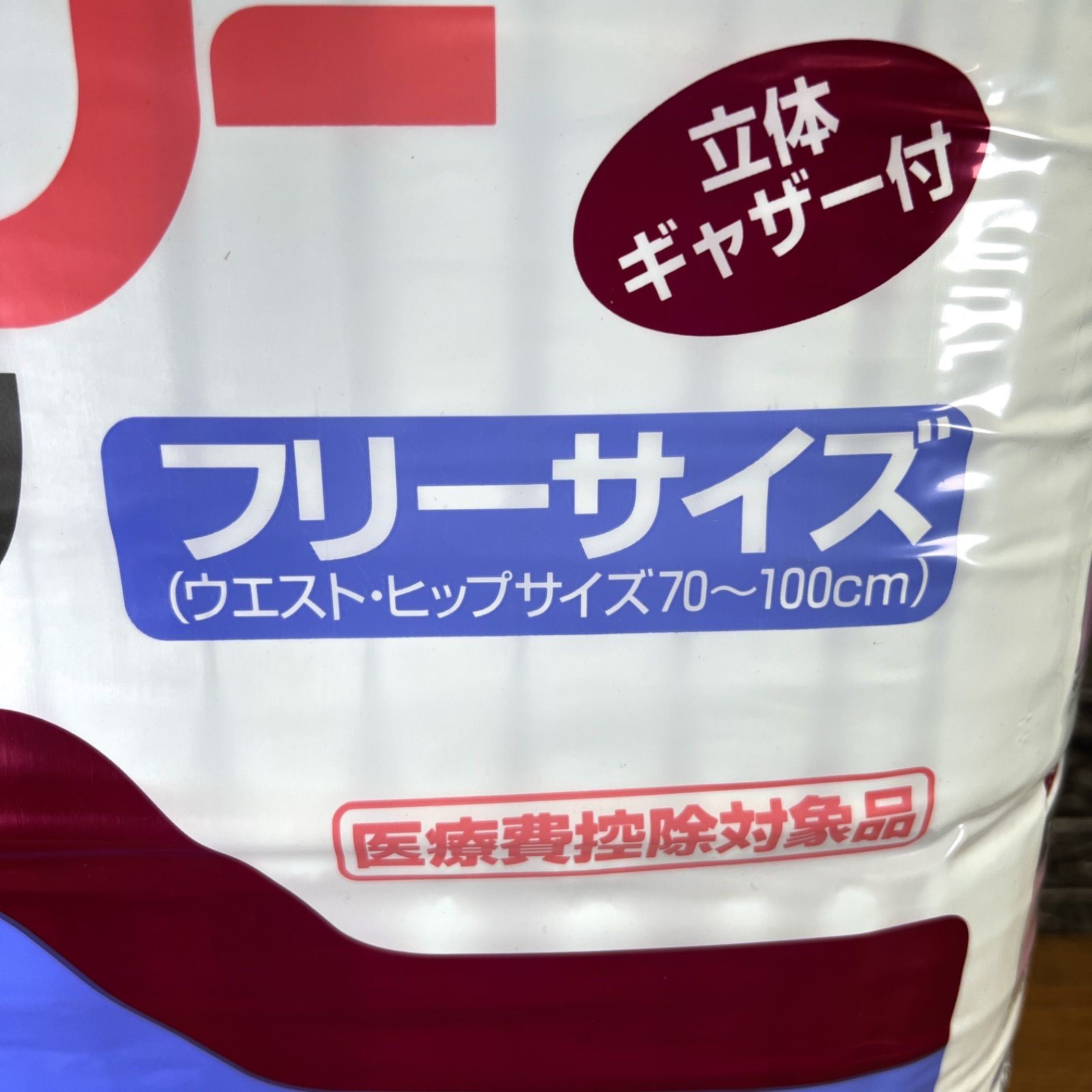 ユニ・チャーム　ケアリーパンツ　パンツタイプ　おむつ　フリーサイズ　90枚 ユニ・チャーム ケアリーパンツ パンツタイプ おむつ フリーサイズ 90