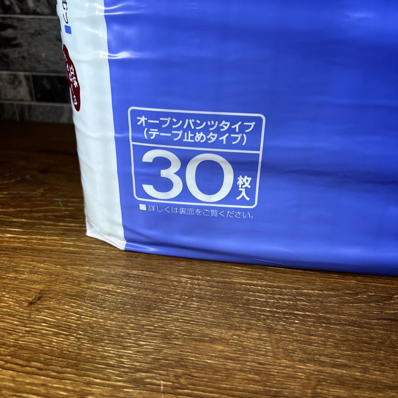 ユニ・チャーム ケアリーパンツ パンツタイプ おむつ フリーサイズ