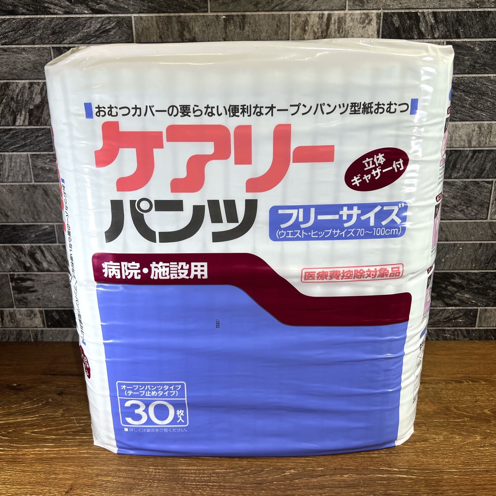 ユニ・チャーム ケアリーパンツ パンツタイプ おむつ フリーサイズ