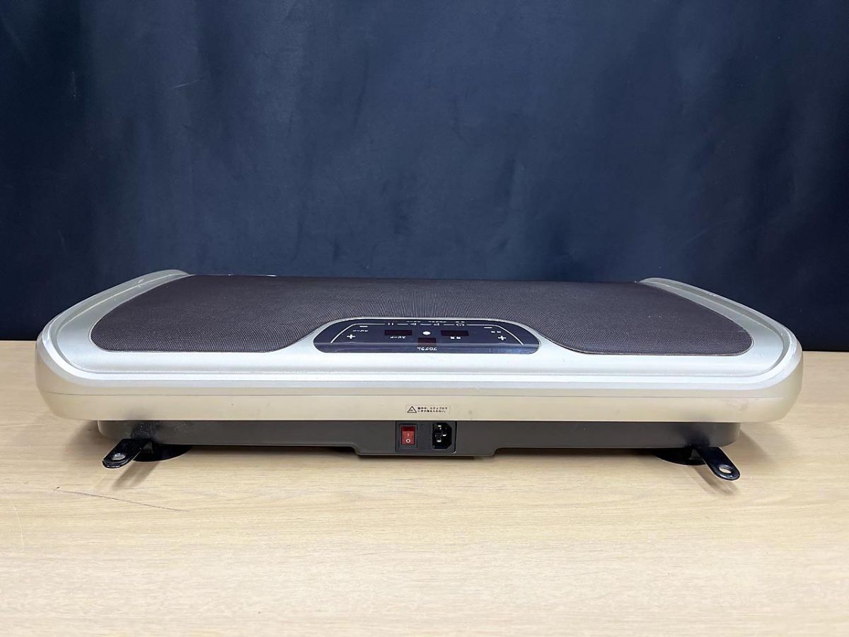 Porto ポルト ツカモトエイム ウルトラウェーブ 振動マシン AIM-FN029