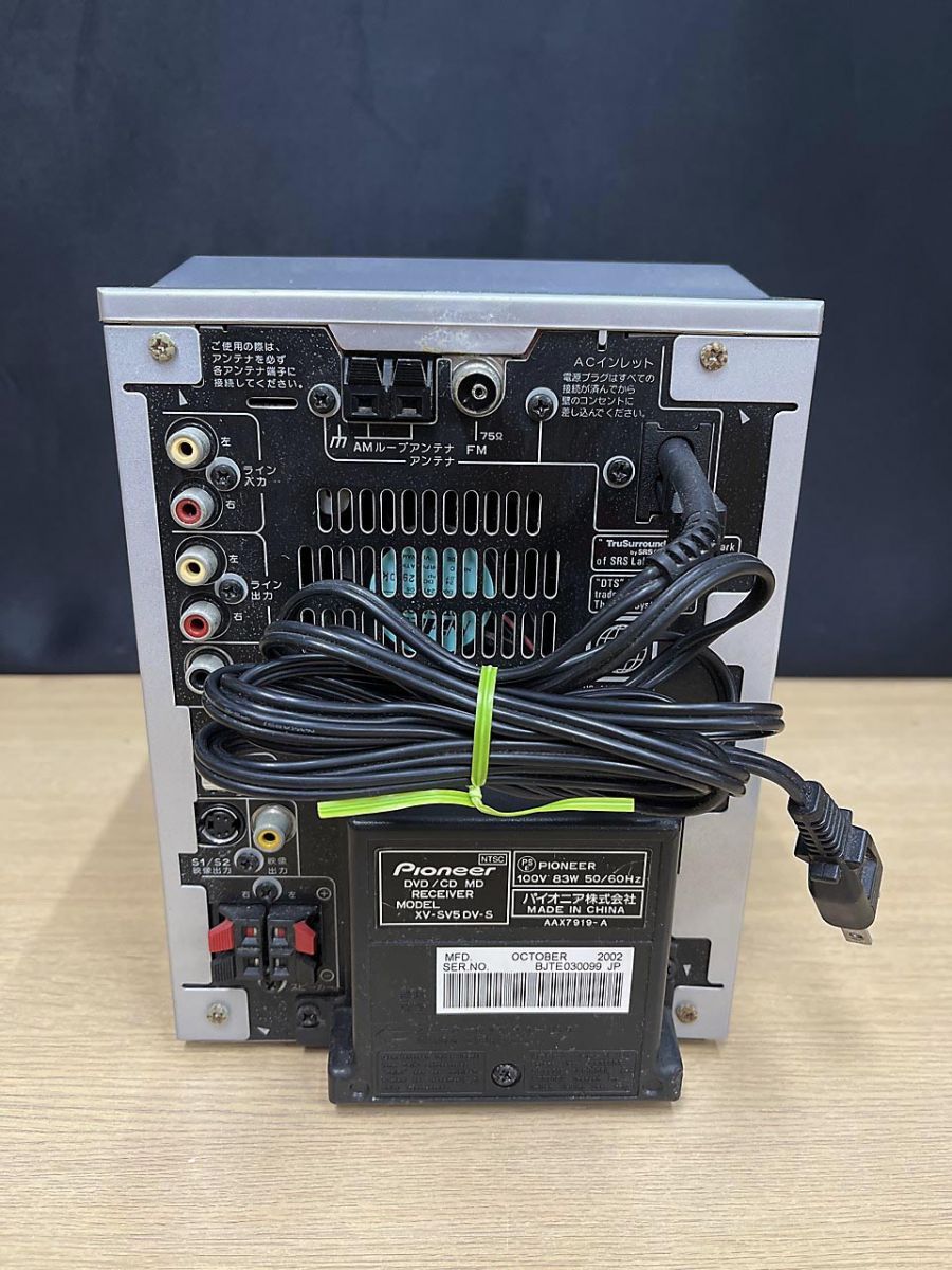Pioneer パイオニア システムコンポ　XV-SV5 DV-S Amazon.co.jp: Pioneer パイオニア X-SV5DV-S シルバー アイディ5DV