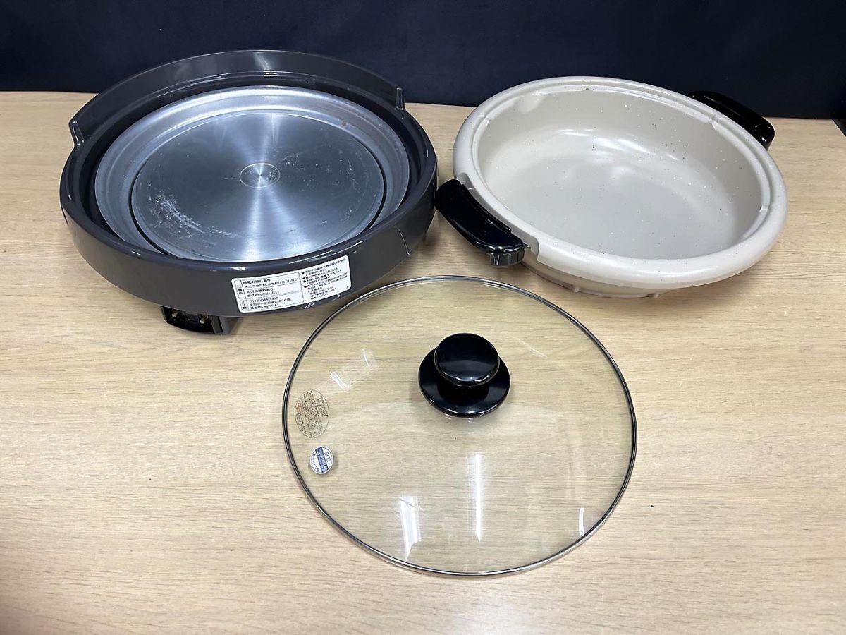 ZOJIRUSHI 象印 EP-GS55-TR グリルなべ ごちそう3枚 未使用 ☆未使用☆