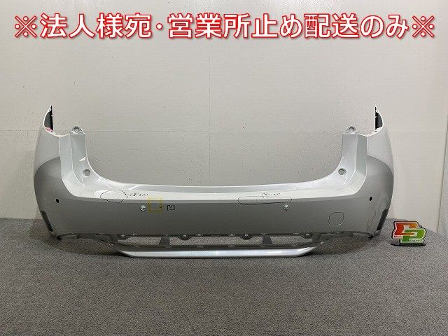 トヨタ カローラツーリング 210系 純正 左リアドア NRE210W⁄ZRE212W