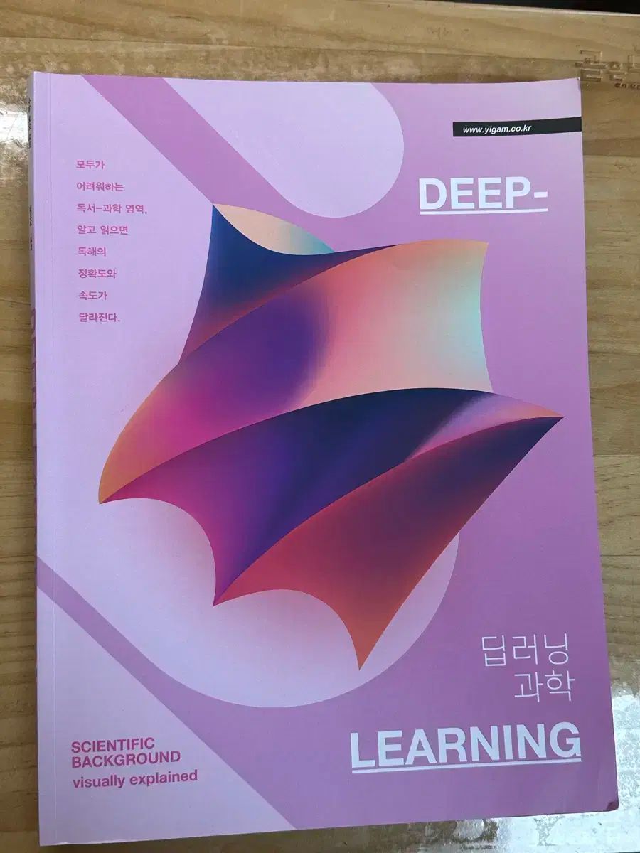 【ARS10/渦巻きホロ】ポッチャマ Lv.8 プレイヤーズ プロモ ARS10/渦巻きホロ】ポッチャマ Lv.8 プレイヤーズ プロモ