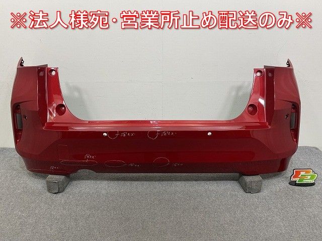 オーラ AURA/ノート NOTE FE13/FSNE13/E13/SNE13 純正 前期 リア