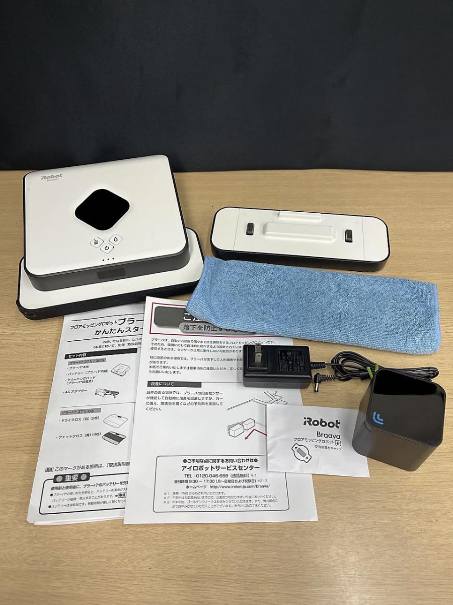 iRobot 床拭きロボット ブラーバ380j 現状品 iRobot Brava アイ