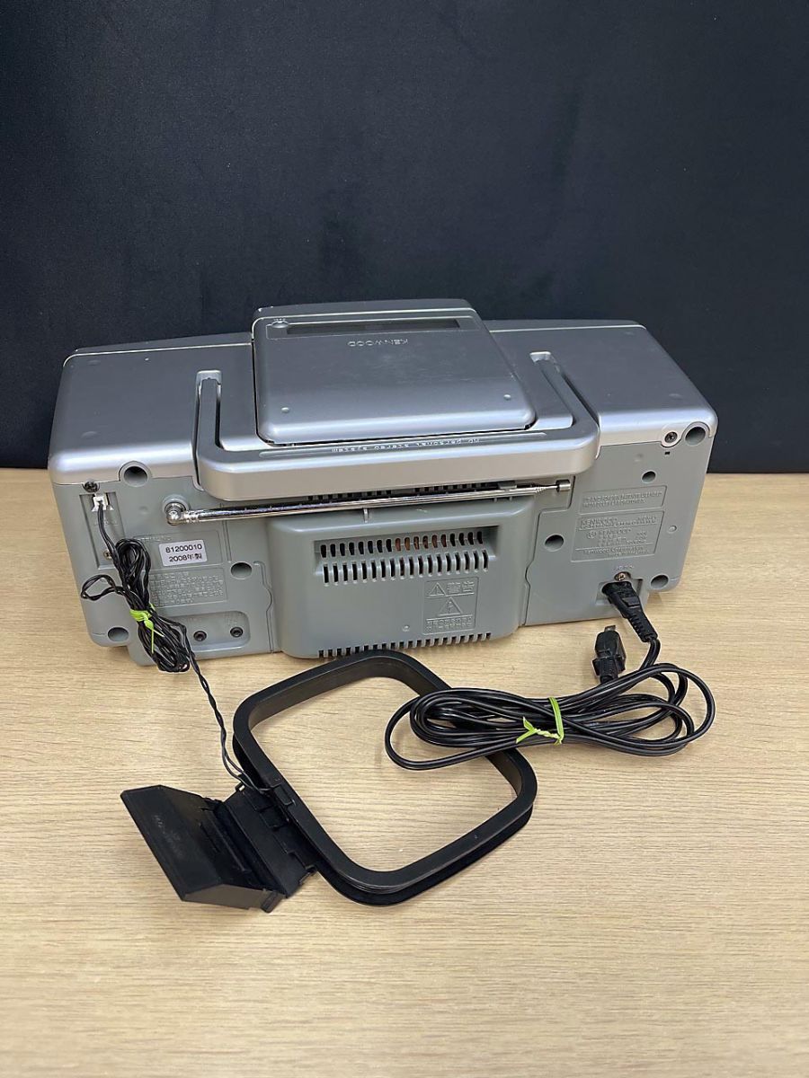 注文 KENWOOD ケンウッド MDパーソナルステレオシステム MDX-L1