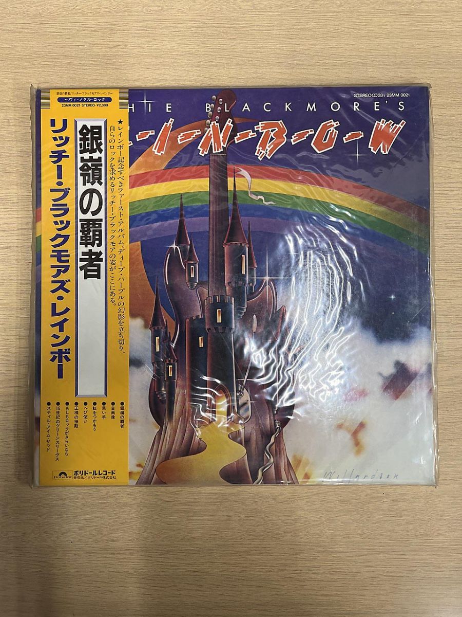 Yokohama19様専用 オールガラス60サイズ