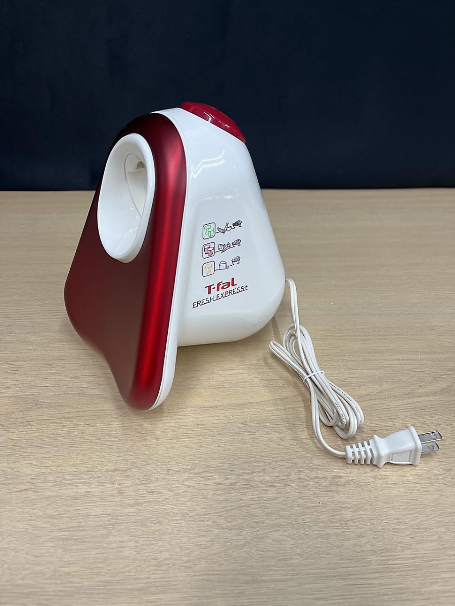 T-fal ティファール フレッシュ エクスプレス フードシュレッダー MB755GJP